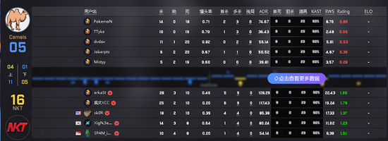 日本特摄经典超级战队系列即将停播回顾与影响